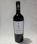 4428 【イタリア赤】トレ　イコーネ　 750ml