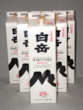 565ｃ 米焼酎【高橋酒造/熊本県】白岳　パック　1800ml×6本 [お取り寄せ]