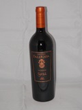 6323 【チリ赤】ビーニャ・ファレルニア　シラー・レゼルバ　750ml