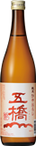 6388 【酒井酒造/山口】五橋 純米ひやおろし 720ml