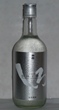 6660 【高橋酒造・白岳/熊本】 吟麗しろ 「銀しろ」　米焼酎　720ml