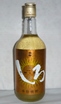 6664 【高橋酒造・白岳/熊本】 謹醸しろ 「金しろ」　米焼酎　720ml