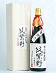 7368　【大賀酒造/福岡】雫搾り 大吟醸原酒 筑紫野　1800ml [お取り寄せ]