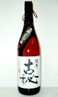 7468　芋焼酎　【雲海酒造】　薩摩古秘　1800ml