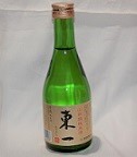 866_c1　【佐賀／五町田酒造】 東一 山田錦 純米酒　300ml×10本　 [お取り寄せ]