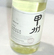 4632【グレイスワイン/山梨】グレイス甲州　2024　750ml　