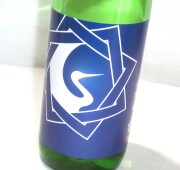 3328 【基山商店/佐賀】 基峰鶴 純米吟醸 山田錦 720ml　[限定流通]