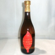4759 【中俣酒造/鹿児島】 甕壷貯蔵　紅咲 (あがさ)　芋焼酎　720ml