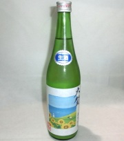 4339 【大賀酒造/福岡】大賀 うすにごり　純米吟醸　720ml 限定