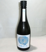 196【馬場酒造場・能古見/佐賀】NOGOMI　ARATA　純米大吟醸　720ml