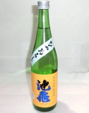 1550 【池亀酒造/福岡】 池亀 純米吟醸 無濾過　ひやおろし 720ml