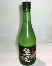 587 【馬場酒造場/佐賀】 能古見　辛口　純米吟醸　(裏能古見)  720ml