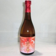 430 【中俣酒造/鹿児島】 紅はるか　天使の雫　芋焼酎　720ml