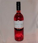 7361　【都農ワイン】　キャンベルアーリーロゼ　750ml　☆