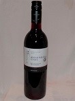 7372　【都農ワイン/宮崎】　マスカットベリーA エステート2020　750ml　☆