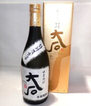 4768　米焼酎　【大石酒造場/熊本】　大石　720ml [お取り寄せ]