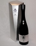 2171 【高橋商店/福岡】 繁桝 純米大吟醸40　720ml [お取り寄せ]