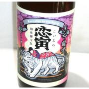 2919　芋焼酎　【宗政酒造/佐賀】恋寅　1800ml