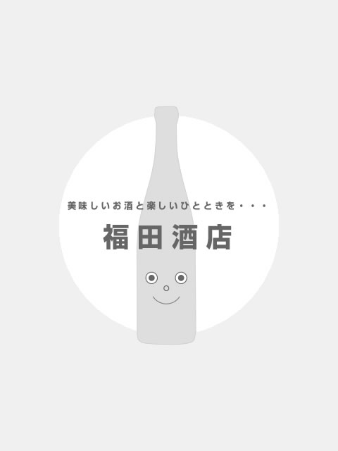 4723　ギフト箱720ml/900ml瓶（日本酒・焼酎）3本用