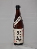 kawa720_ 幻の焼酎☆川越720ml(.1137)　単品　[限定]　★