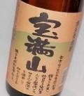 1223　【小林酒造本店/福岡】萬代　宝満山　博多麦焼酎　1800ml [お取り寄せ]