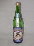 128　【高橋商店/福岡】　繁桝　雄町　特別純米酒　720ml [お取り寄せ]