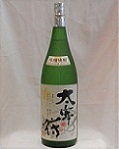 1352　粕取り焼酎　【大賀酒造】　太宰府　30度　原酒　1800ml