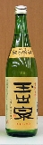 1407 【大賀酒造/福岡】玉出泉　純米吟醸　720ml [お取り寄せ]