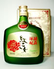 1996　胡麻焼酎　【紅乙女酒造】　紅乙女GOLD 38°　720ml