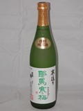 2035　【比翼鶴酒造/福岡】比翼鶴　耶馬寒梅　特別純米　720ml　[お取り寄せ]