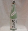 2457　【比翼鶴酒造/福岡】比翼鶴　純米酒　720ml　[お取り寄せ]