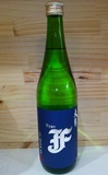 2562 【大賀酒造/福岡】大賀Type F　純米吟醸　720ml 限定