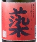 3032 麦焼酎【池亀酒造/福岡】 すくも　1800ml [お取り寄せ]