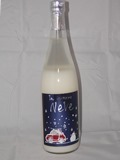 6705【みいの寿/福岡】NeVe(ネーベ）　冬純米活性にごり生　720ml　三井の寿