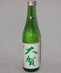 905 【大賀酒造/福岡】大賀　純米吟醸　720ml 限定　☆