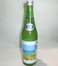 4339 【大賀酒造/福岡】大賀 うすにごり　純米吟醸　720ml 限定