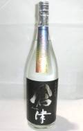 2732 芋焼酎 【鹿児島酒造/鹿児島】 倉津 Silver Reign (シルバー レイン)　1800ml