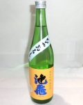 1550 【池亀酒造/福岡】 池亀 純米吟醸 無濾過　ひやおろし 720ml