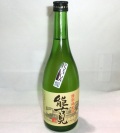 4459 【馬場酒造場/佐賀】 能古見 特別純米酒 720ml