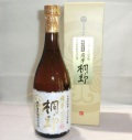 2974【中俣酒造/鹿児島】 桐野 甕貯蔵古酒　2014年醸　芋焼酎　720ml  [限定]