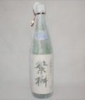 1888　【高橋商店/福岡】繁桝　大吟醸生々 春季限定　720ml