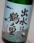 3245 芋焼酎 【出水酒造/鹿児島】 出水は鶴之里　1800ml　[お取り寄せ]