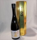 6616 【高橋商店/福岡】繁桝　箱入娘　大吟醸　180ml [お取り寄せ]