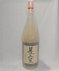 1879　麦焼酎　【喜多屋/福岡】　是空（ぜくう）　1800ml　限定流通 [お取り寄せ]　☆