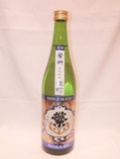 3791　【高橋商店/福岡】繁桝 雄町 生詰 特別純米  720ml