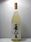 6292　麦焼酎　【喜多屋/福岡】　吾空　1800ml　限定流通 ☆