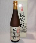 7363　【大賀酒造/福岡】大吟醸「筑紫野」720ml [お取り寄せ]