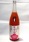 129　【大賀酒造】　東風の梅　太宰府梅酒　1800ml　[お取り寄せ]