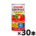 【送料無料！】（※沖縄・離島・一部地域は除く ）食塩無添加　カゴメ　トマトジュース　濃縮還元　190g×30本（1ケース）機能性表示食品【本ページ以外の同時注文同梱不可】　4901306123713