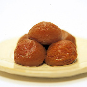 黒酢の梅 550g 化粧箱入り